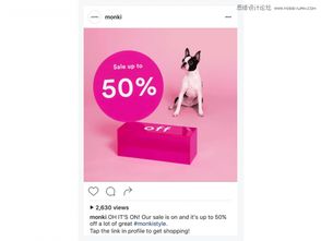 浅谈社交论坛的广告设计如何脱颖而出 基于数据处理服务的策略