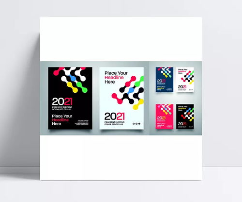 简约创意彩色几何画册 矢量素材在广告设计中的多元应用