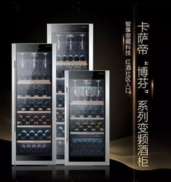 从家电巨头到智慧屏新锐 海尔电视的创新之路与未来愿景