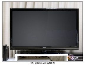 谁是智能电视王者 市面热卖产品全面解读